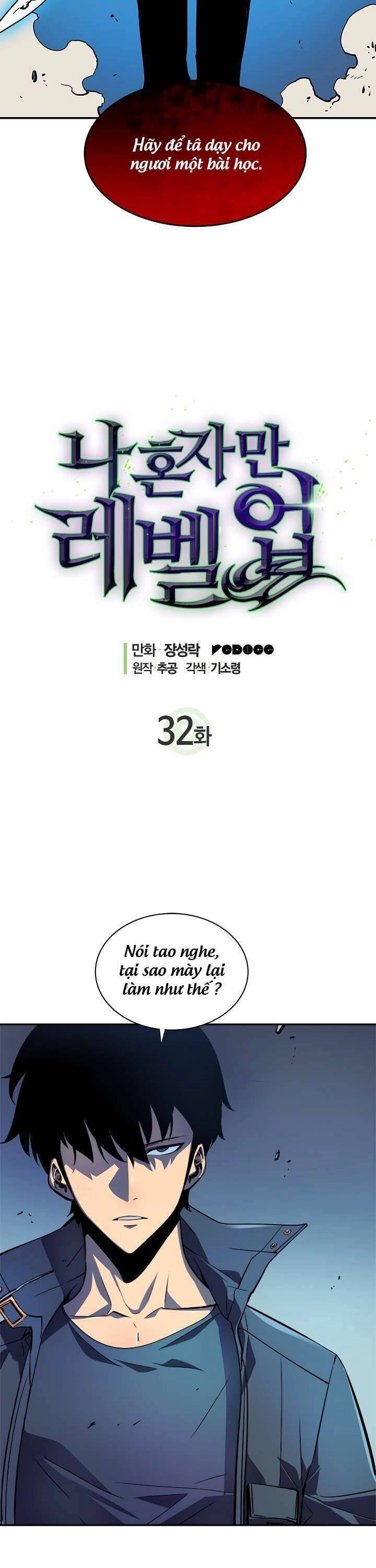 Tôi Thăng Cấp Một Mình Chapter 32 - 3