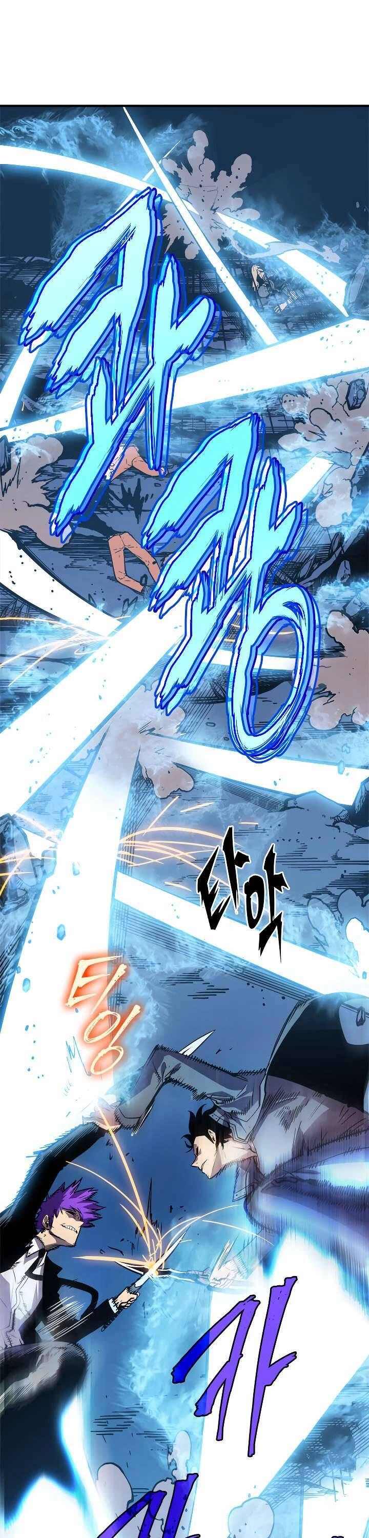 Tôi Thăng Cấp Một Mình Chapter 32 - 26