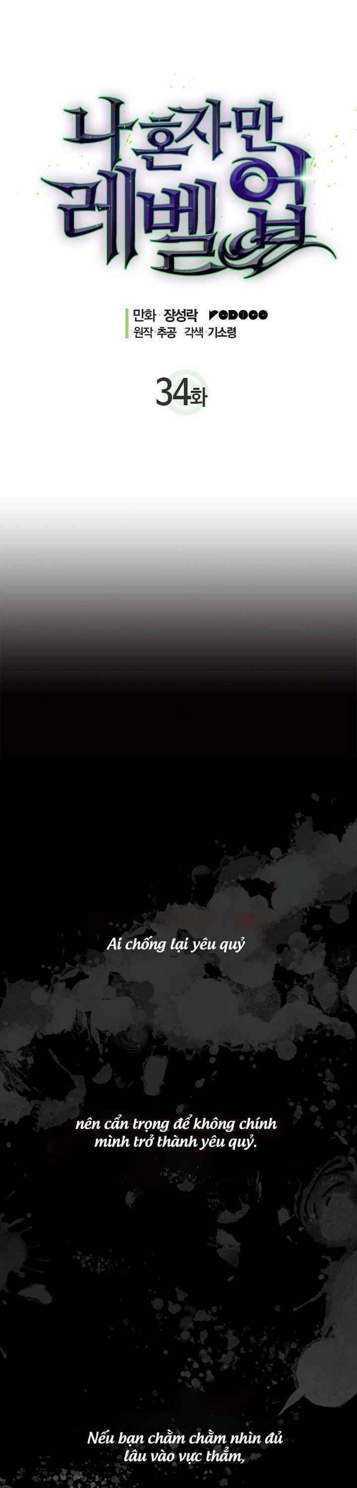 Tôi Thăng Cấp Một Mình Chapter 34 - 2