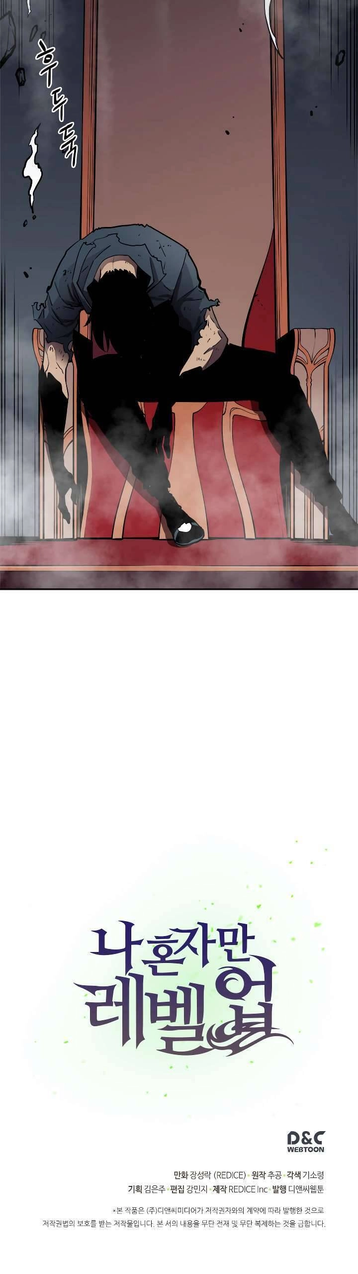 Tôi Thăng Cấp Một Mình Chapter 39 - 52