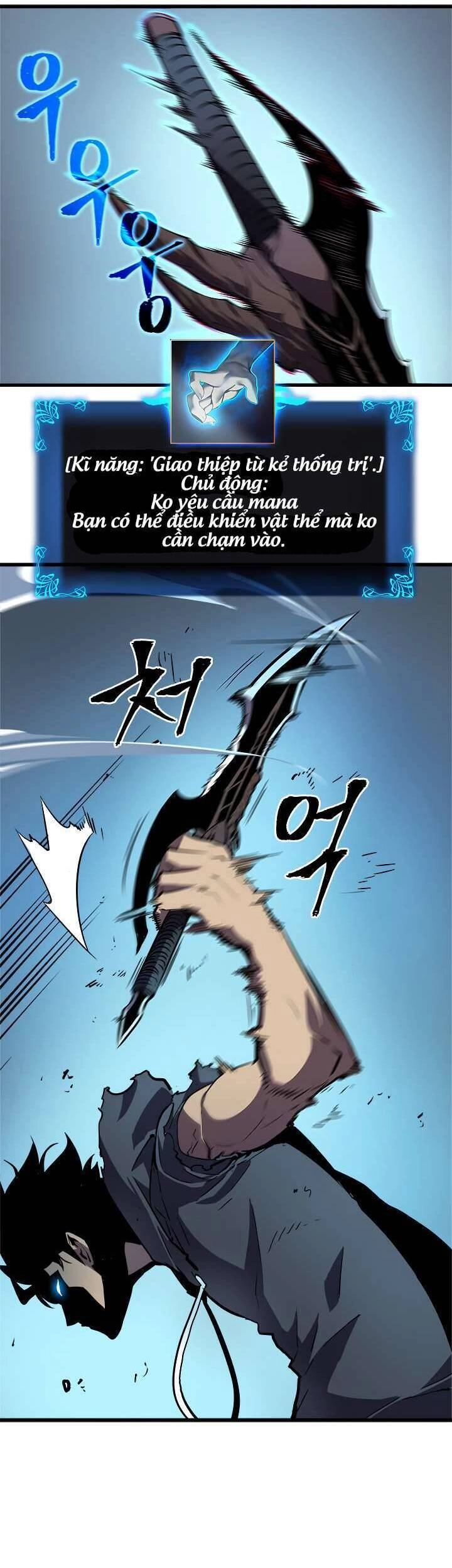 Tôi Thăng Cấp Một Mình Chapter 44 - 6