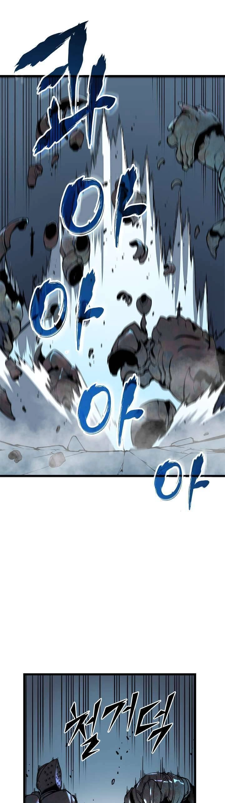 Tôi Thăng Cấp Một Mình Chapter 44 - 32