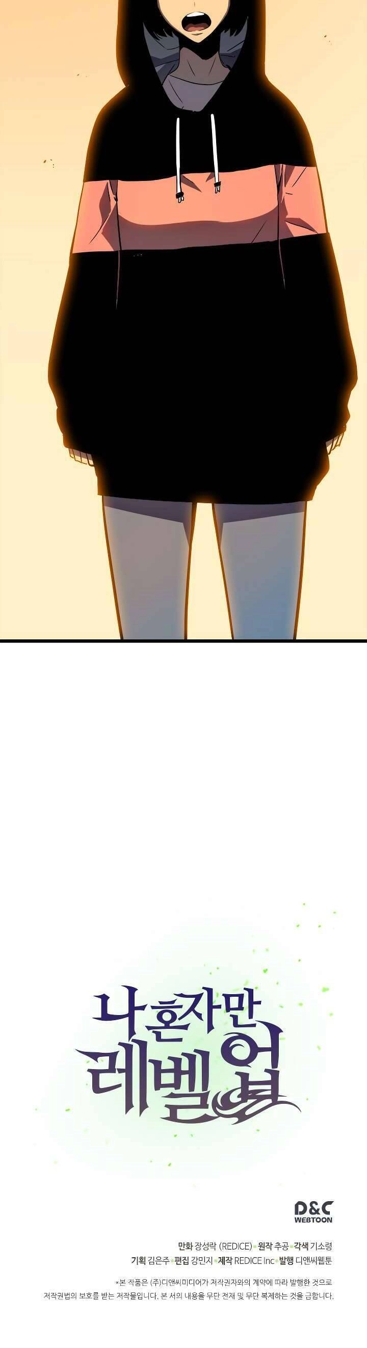 Tôi Thăng Cấp Một Mình Chapter 46 - 31