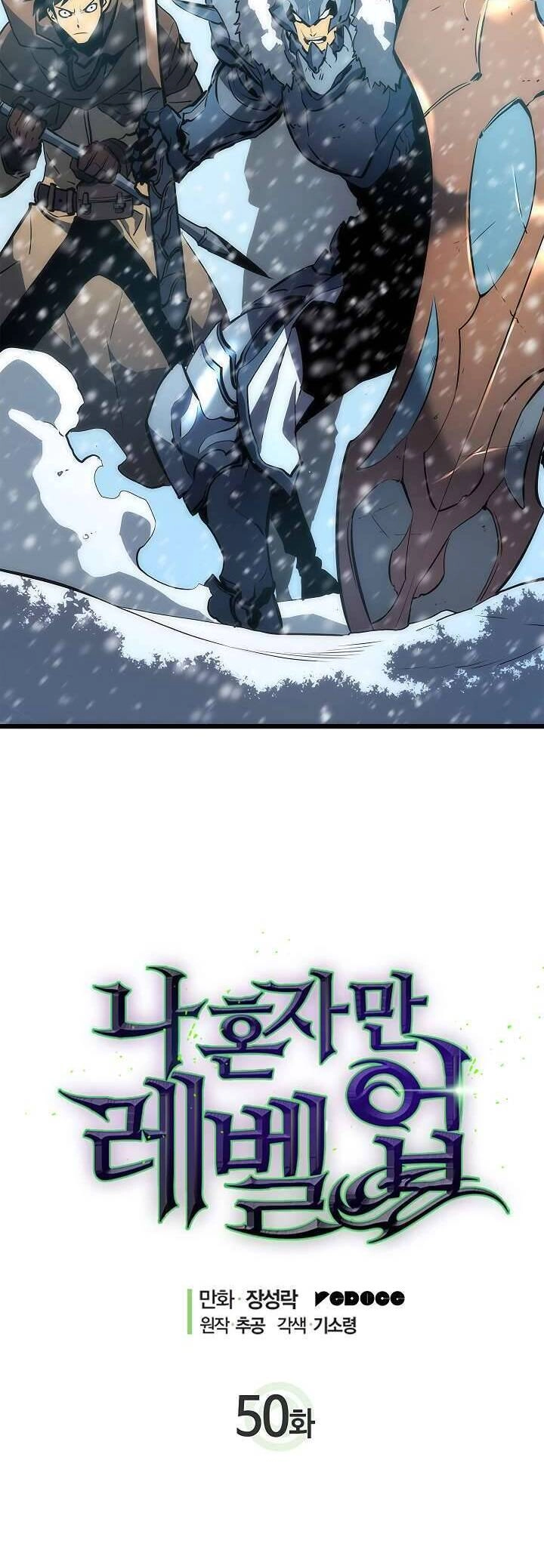 Tôi Thăng Cấp Một Mình Chapter 50 - 4