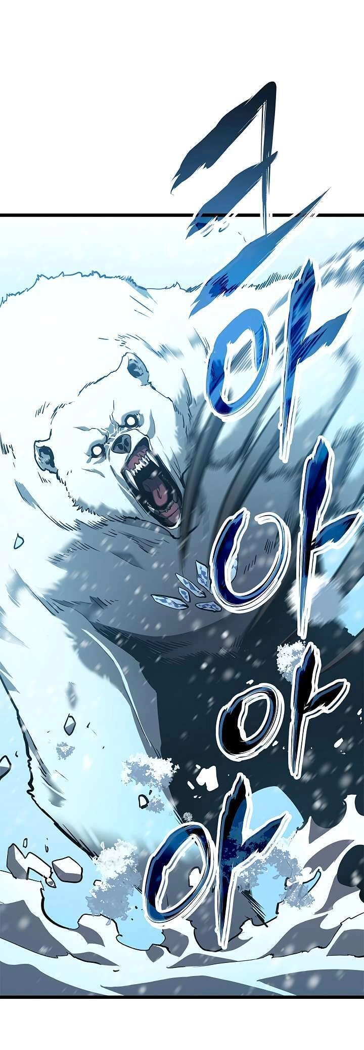 Tôi Thăng Cấp Một Mình Chapter 50 - 5