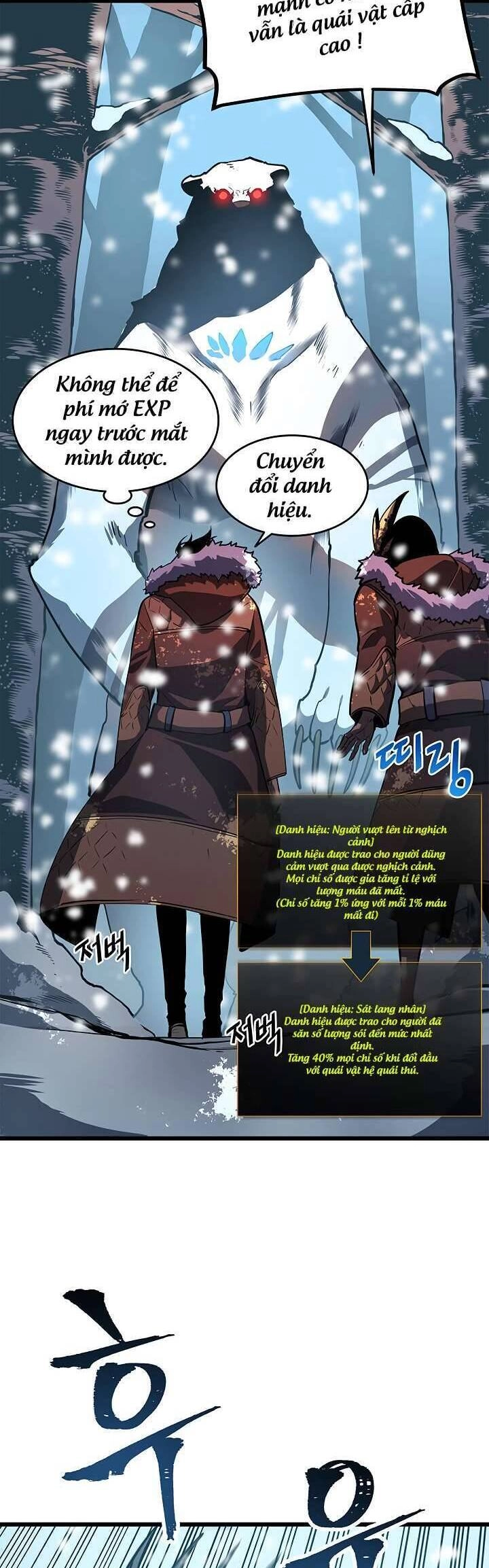 Tôi Thăng Cấp Một Mình Chapter 50 - 26