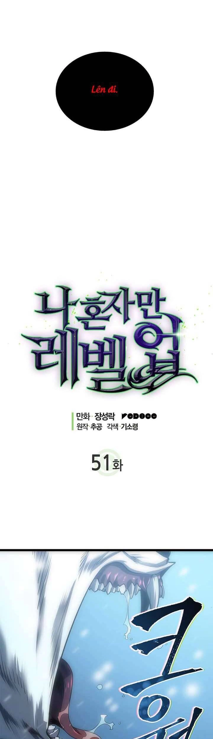 Tôi Thăng Cấp Một Mình Chapter 51 - 3