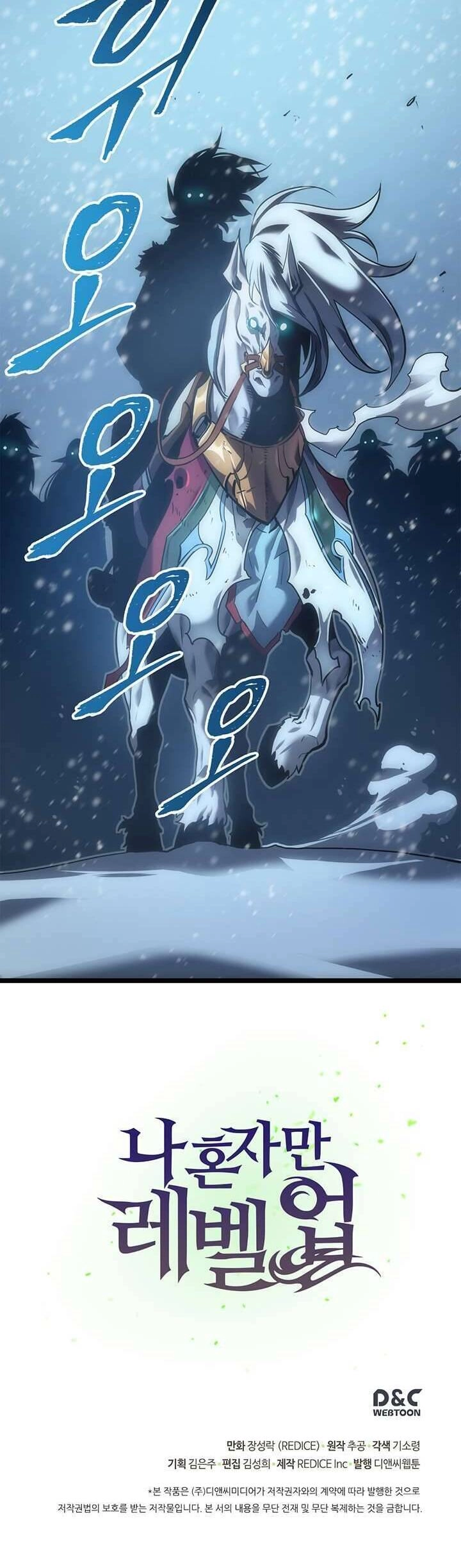 Tôi Thăng Cấp Một Mình Chapter 51 - 59