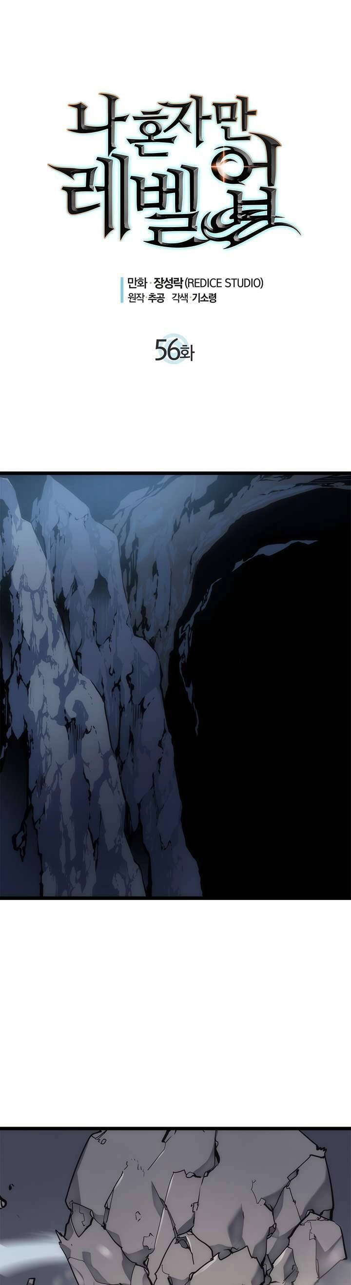 Tôi Thăng Cấp Một Mình Chapter 56 - 2