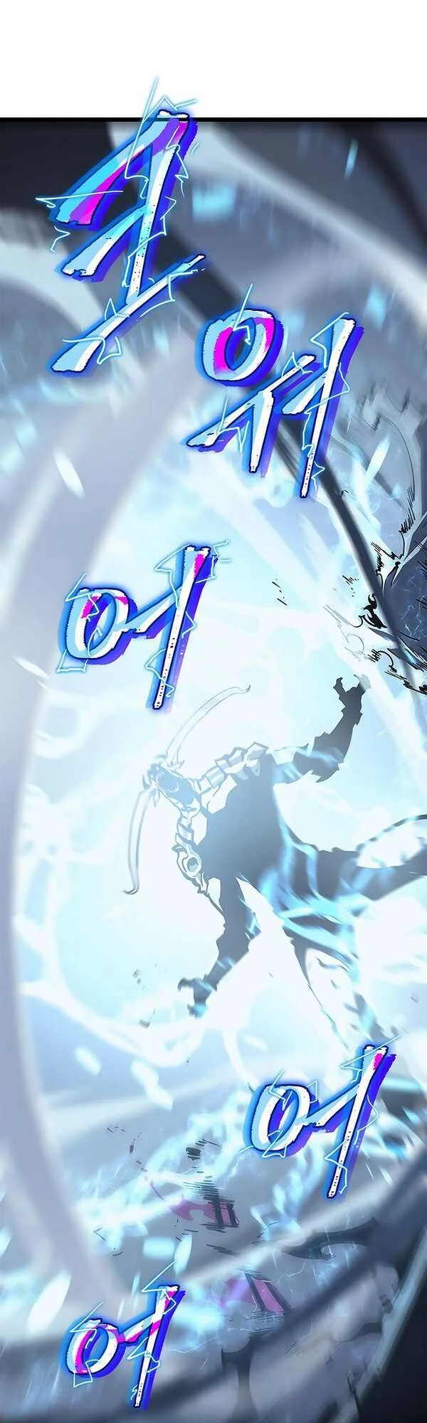 Tôi Thăng Cấp Một Mình Chapter 87 - 27