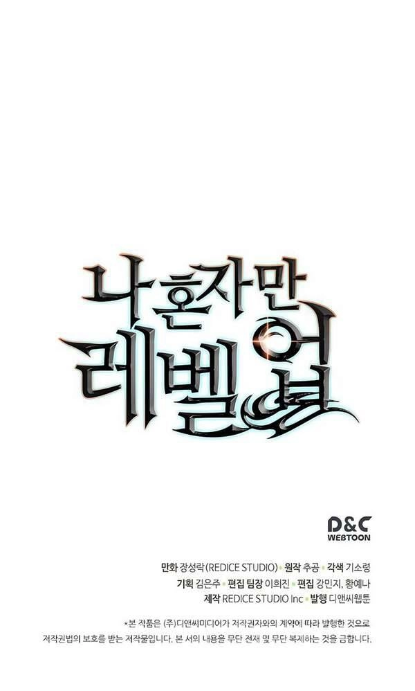 Tôi Thăng Cấp Một Mình Chapter 87 - 65