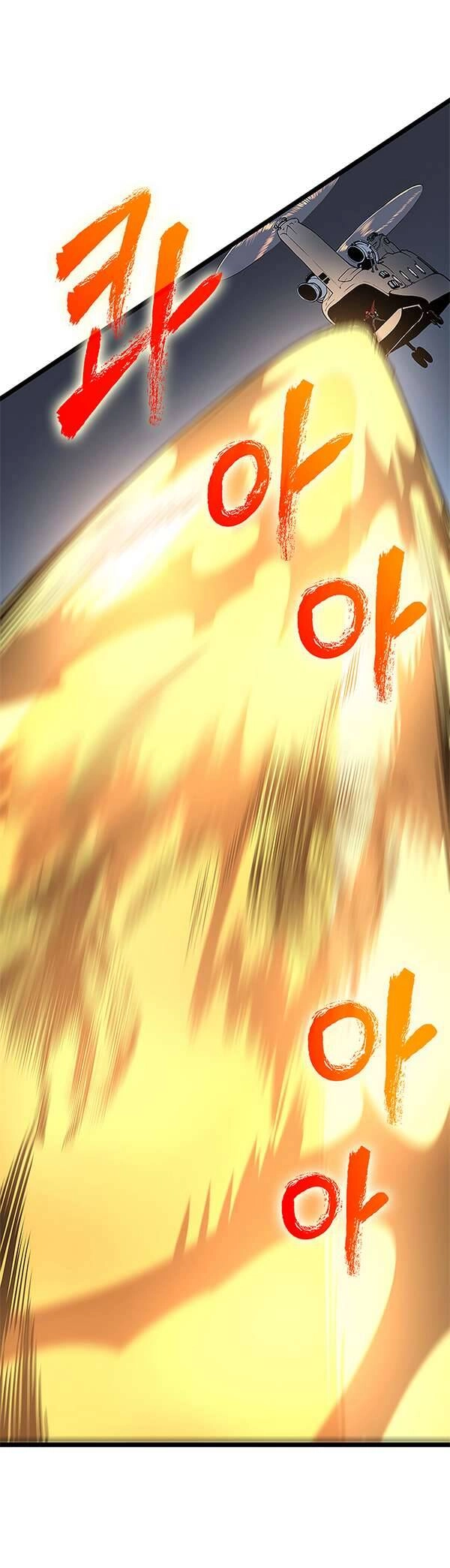 Tôi Thăng Cấp Một Mình Chapter 95 - 45