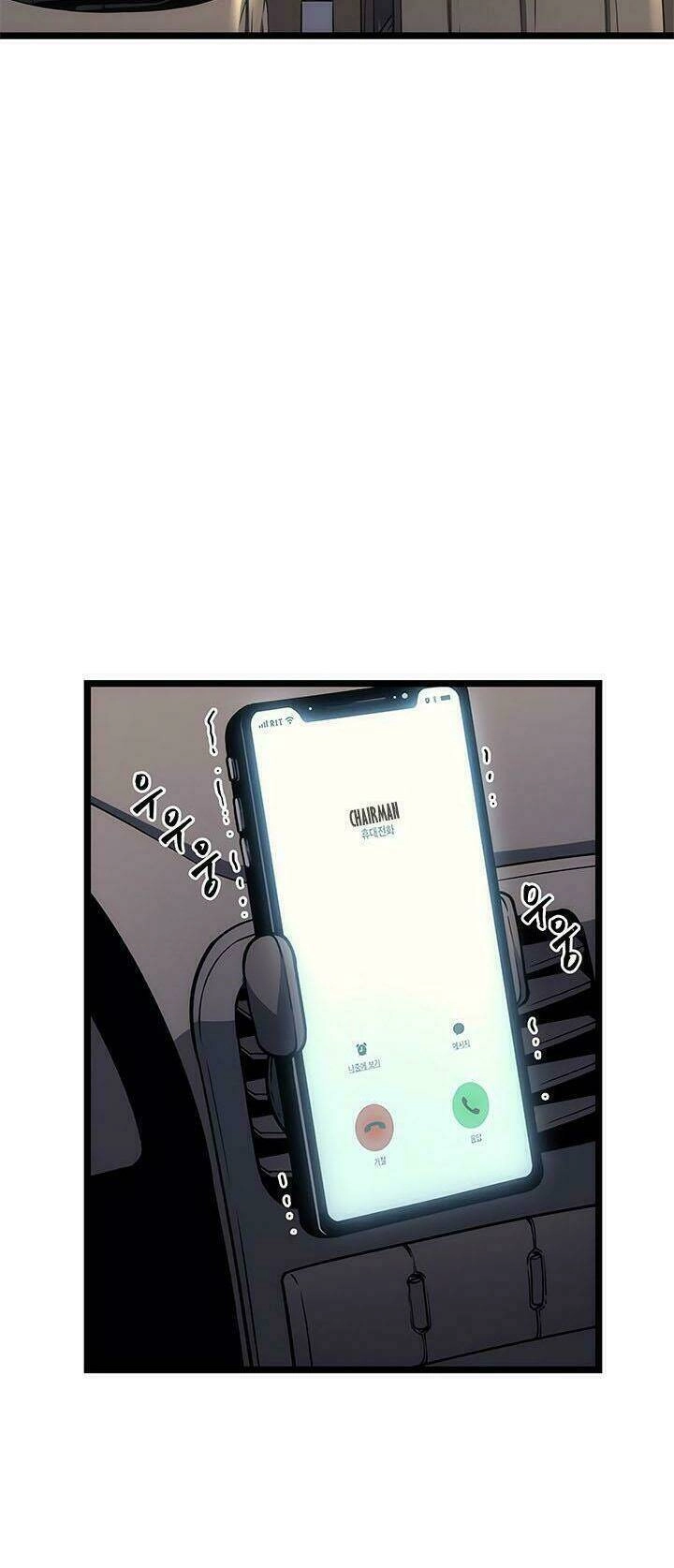 Tôi Thăng Cấp Một Mình Chapter 110 - 14