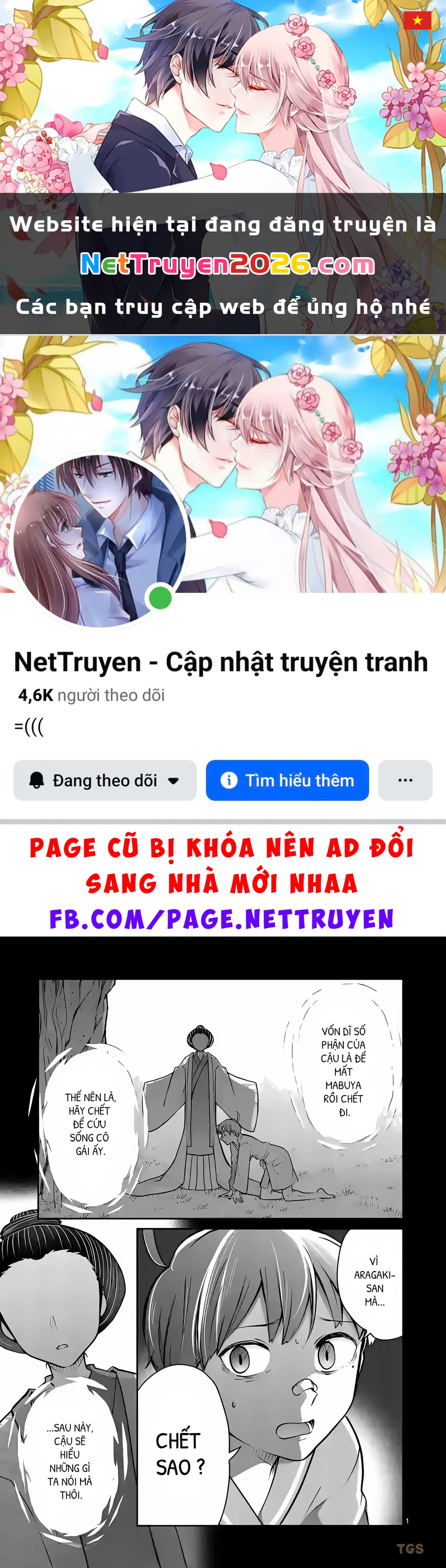 Nangoku ! Yuta Girl Chapter 15 - 1