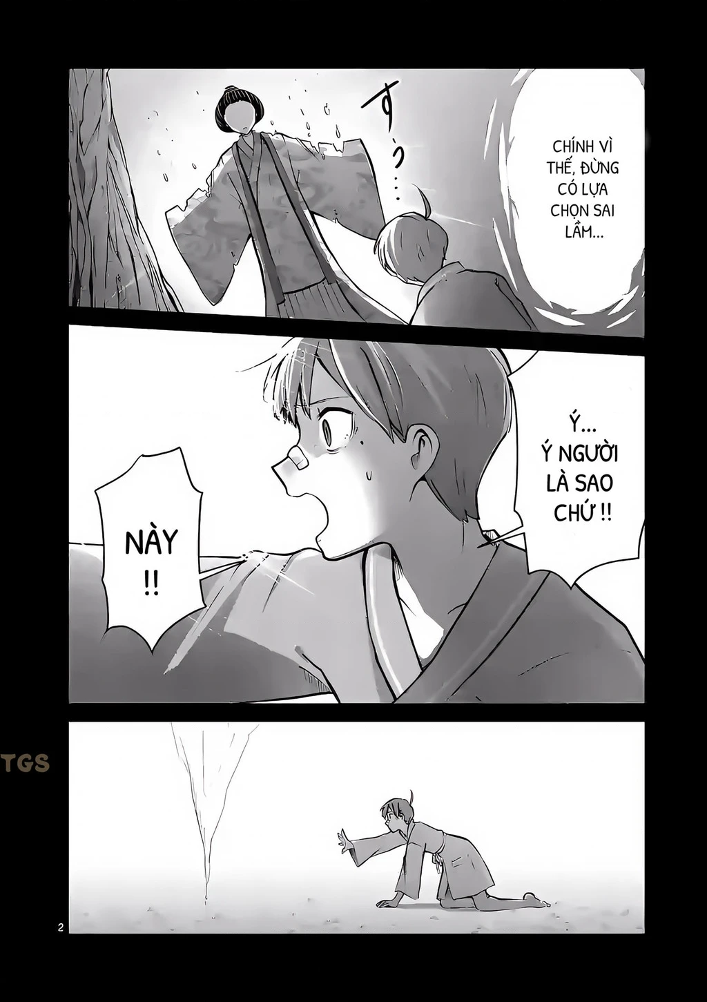 Nangoku ! Yuta Girl Chapter 15 - 2