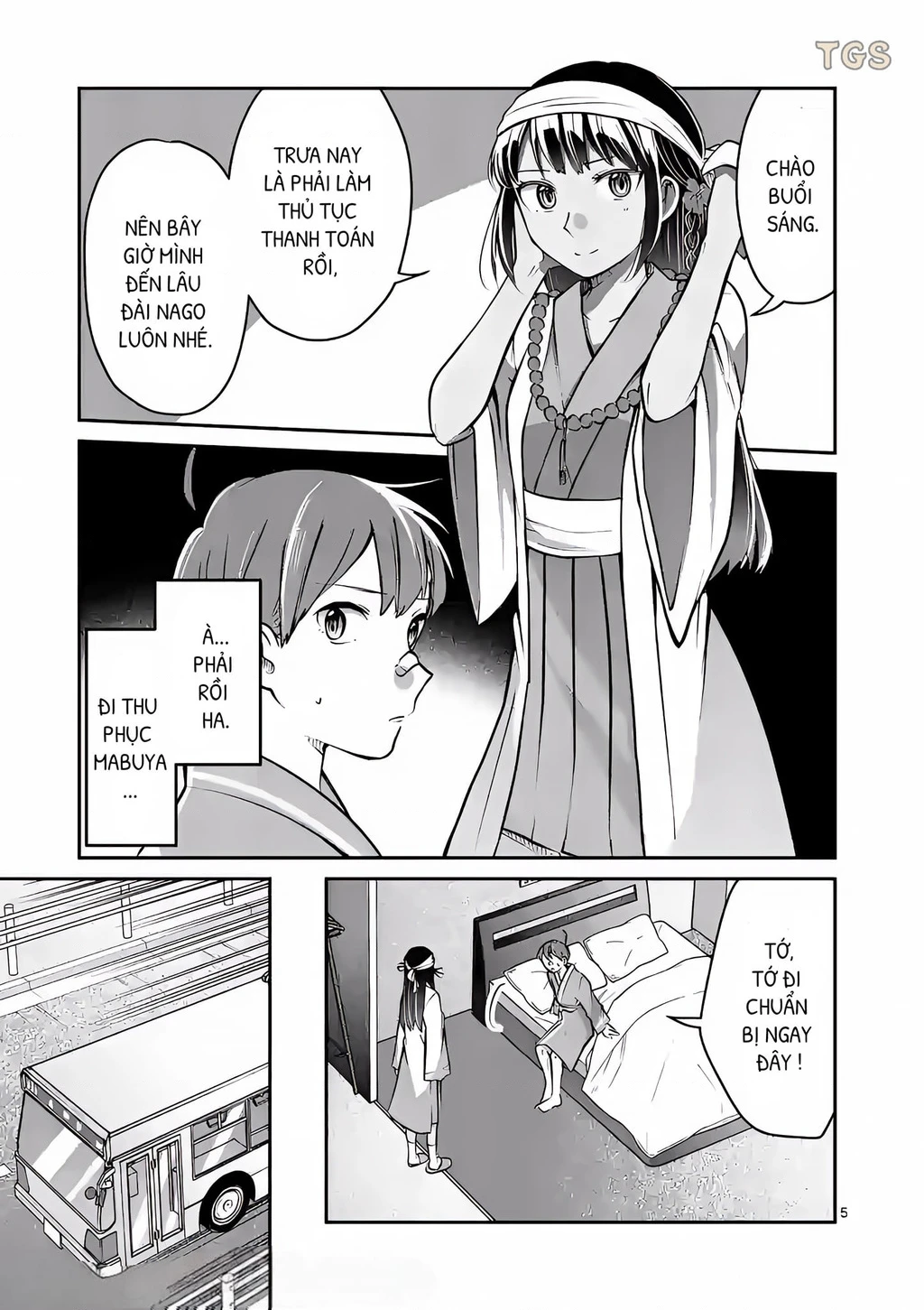 Nangoku ! Yuta Girl Chapter 15 - 5