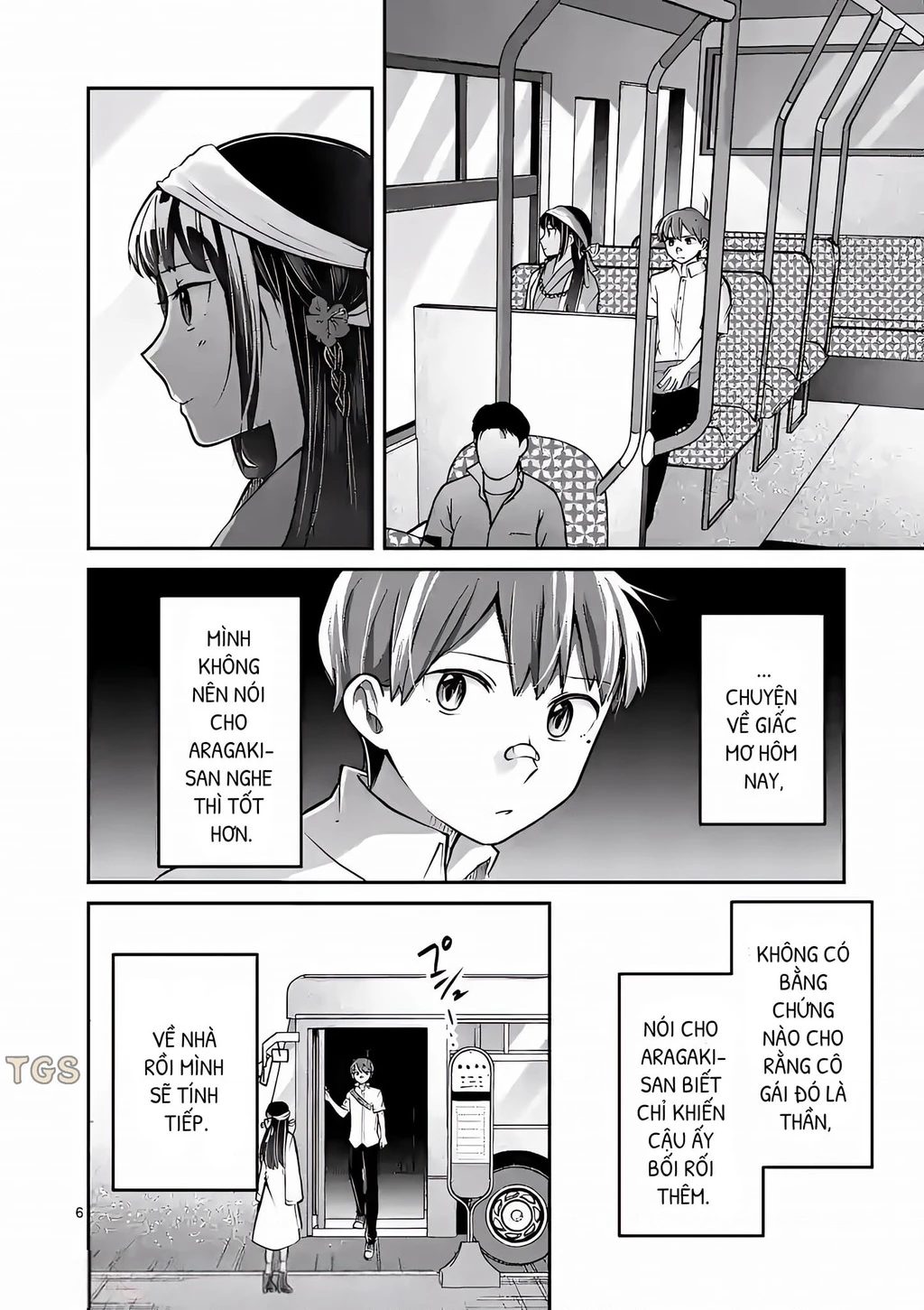 Nangoku ! Yuta Girl Chapter 15 - 6