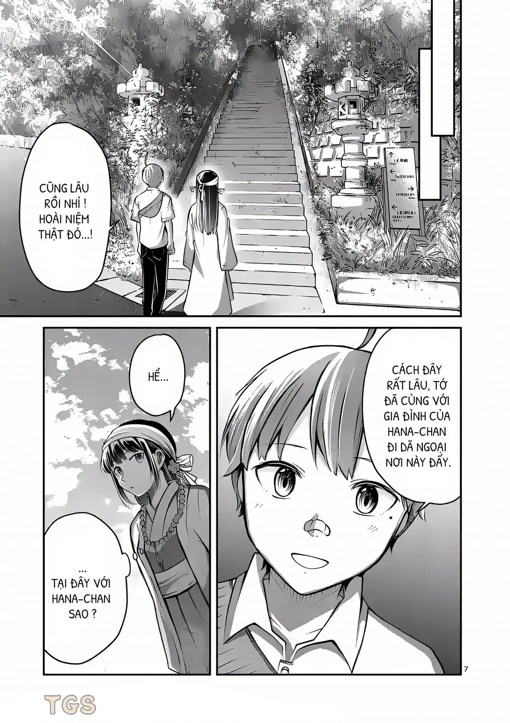 Nangoku ! Yuta Girl Chapter 15 - 7