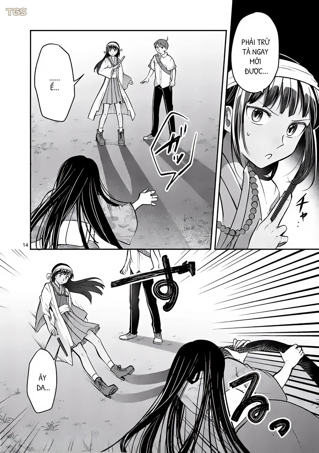 Nangoku ! Yuta Girl Chapter 15 - 14