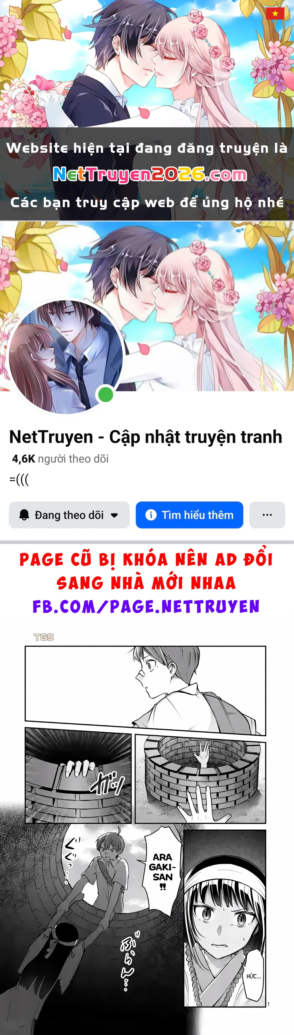 Nangoku ! Yuta Girl Chapter 16 - 1