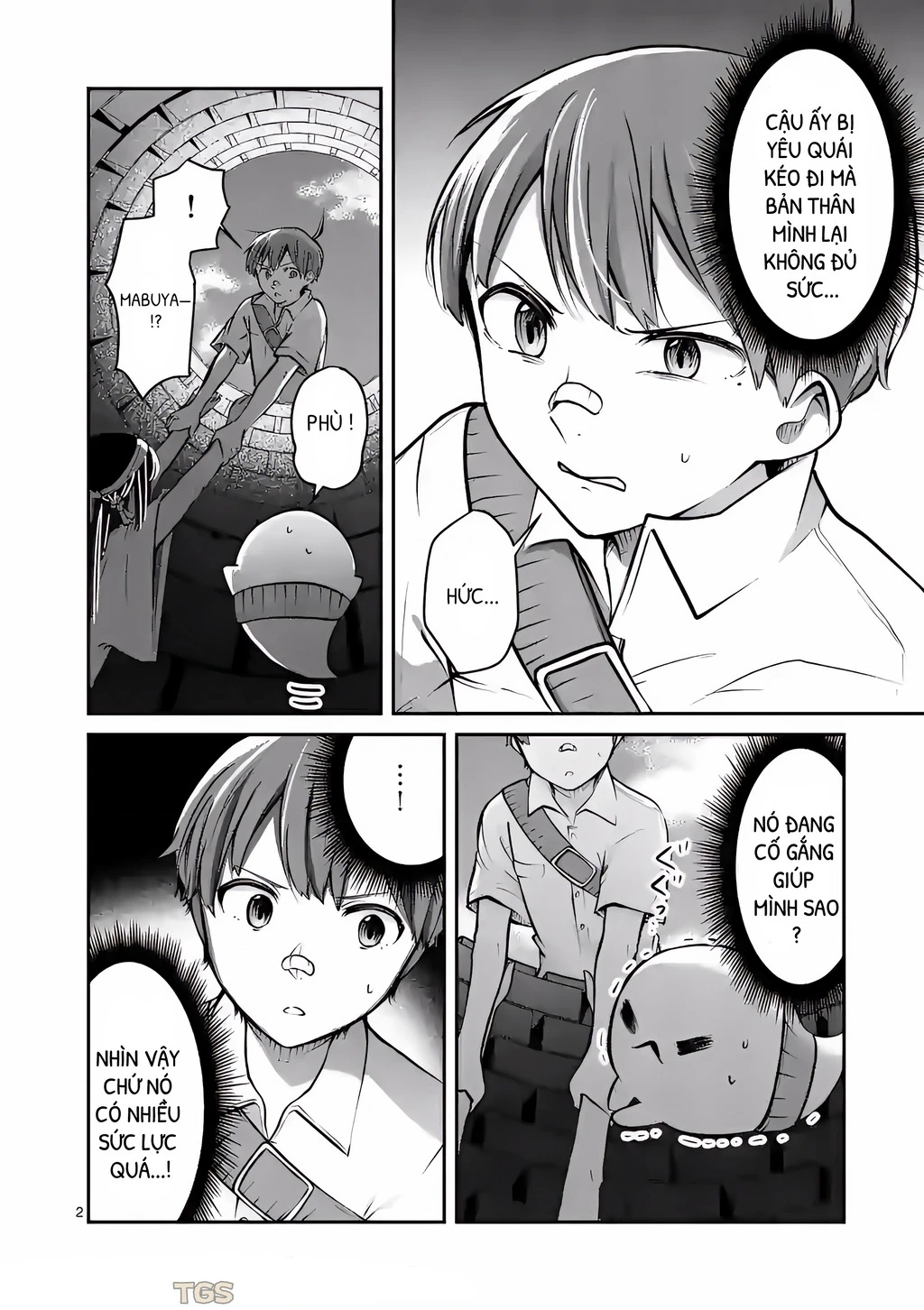 Nangoku ! Yuta Girl Chapter 16 - 2