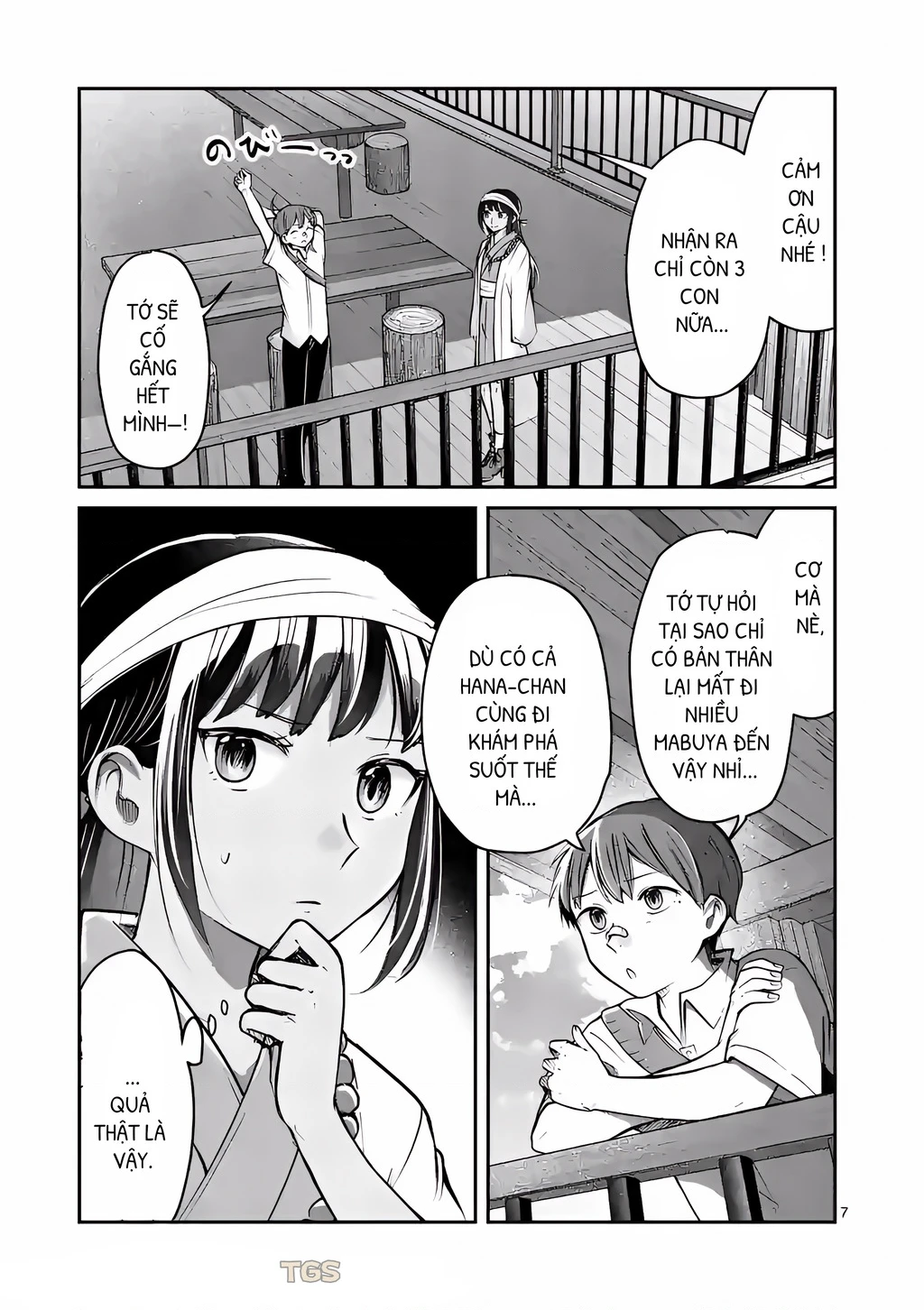 Nangoku ! Yuta Girl Chapter 16 - 7