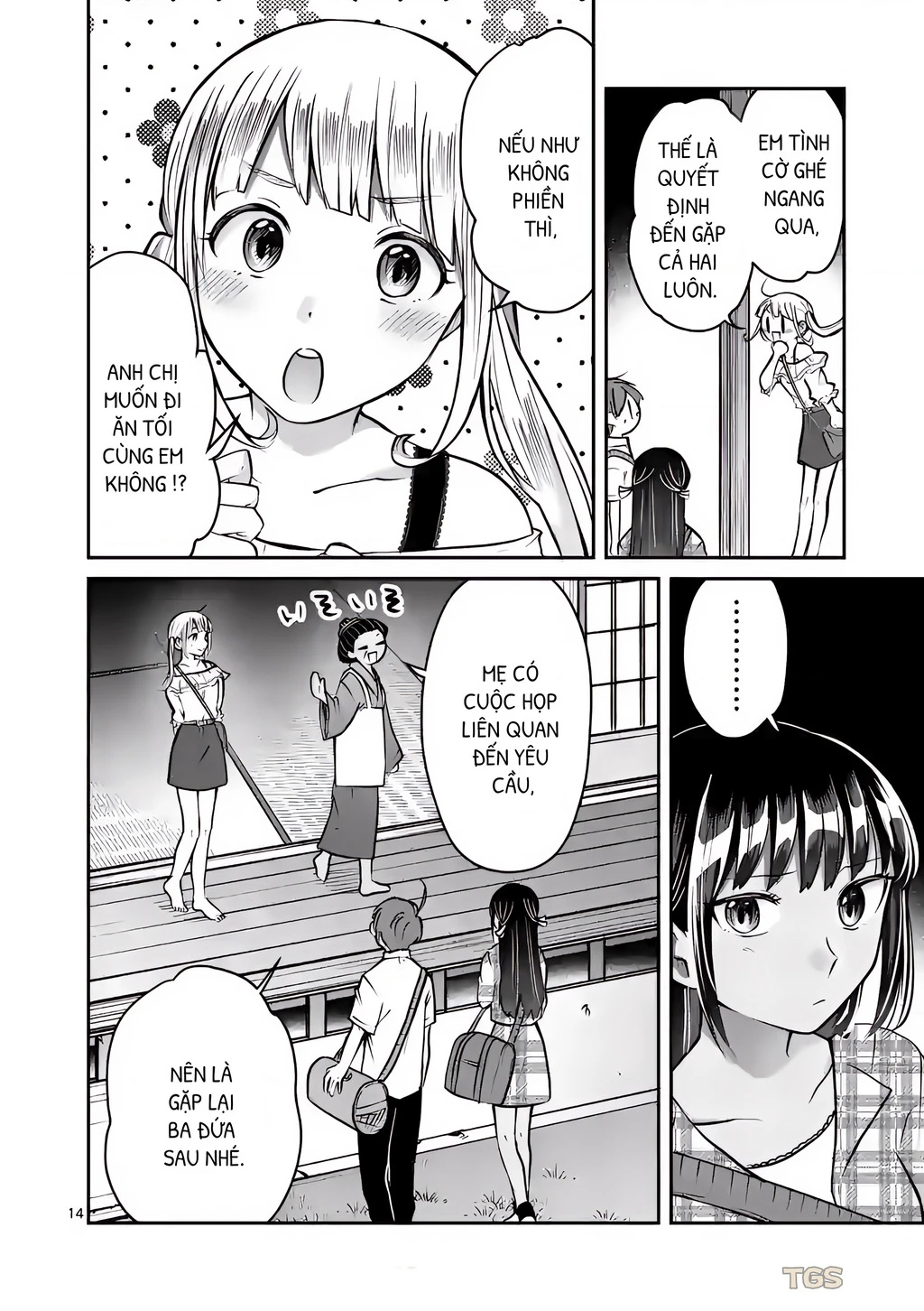 Nangoku ! Yuta Girl Chapter 16 - 14