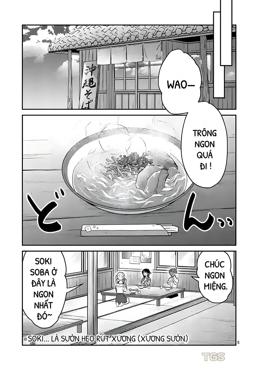 Nangoku ! Yuta Girl Chapter 17 - 5