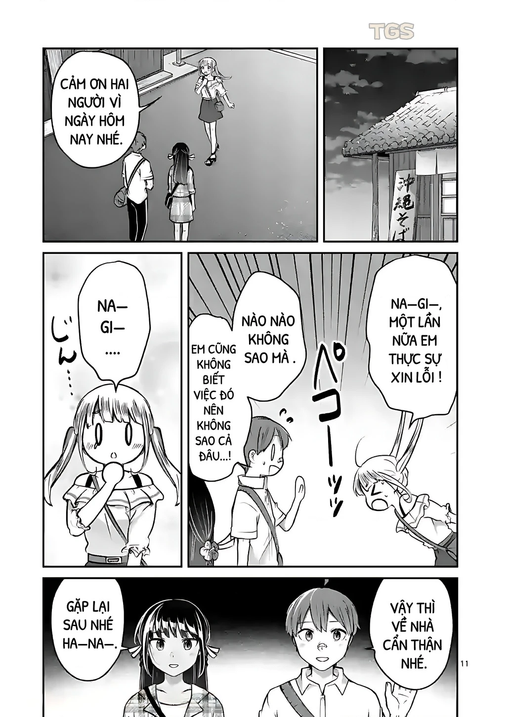 Nangoku ! Yuta Girl Chapter 17 - 11