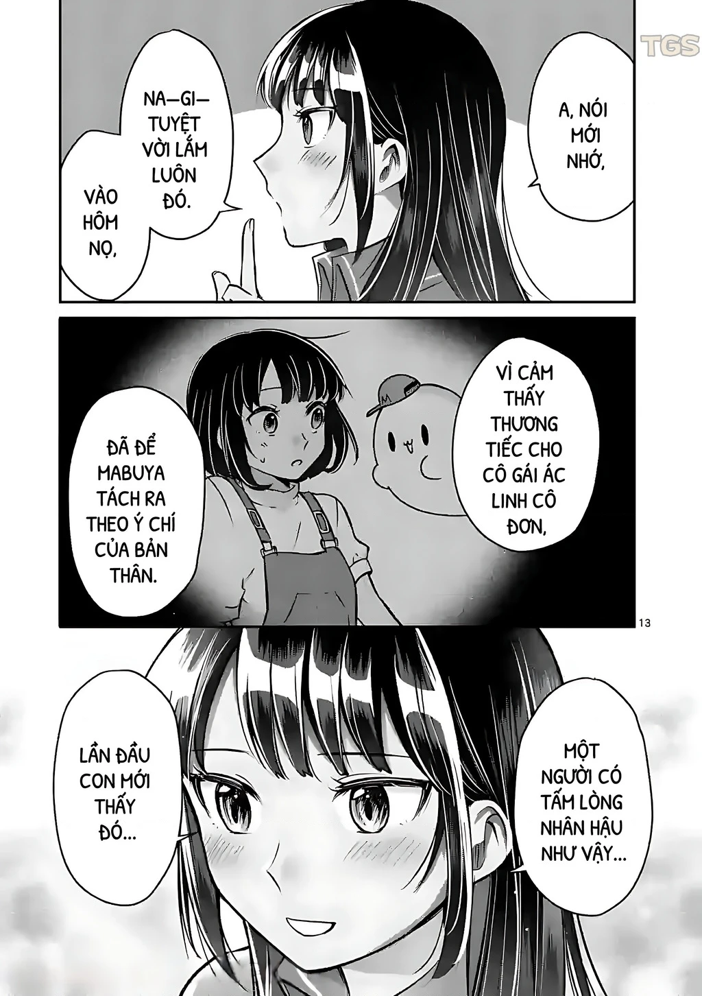 Nangoku ! Yuta Girl Chapter 17 - 13