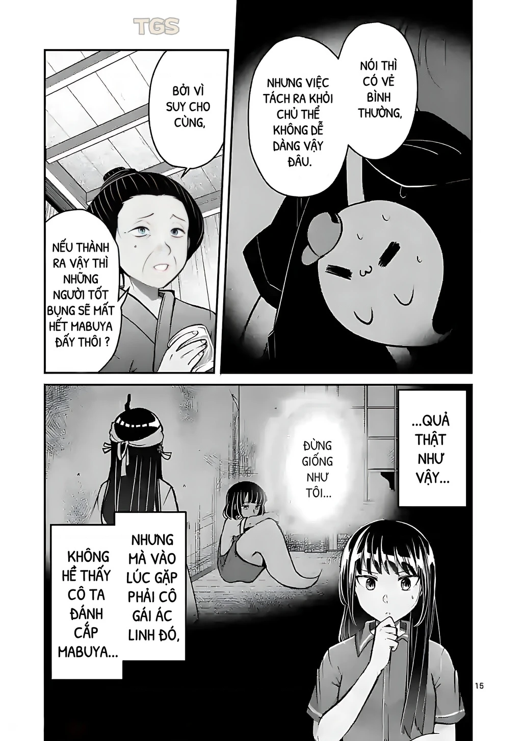 Nangoku ! Yuta Girl Chapter 17 - 15