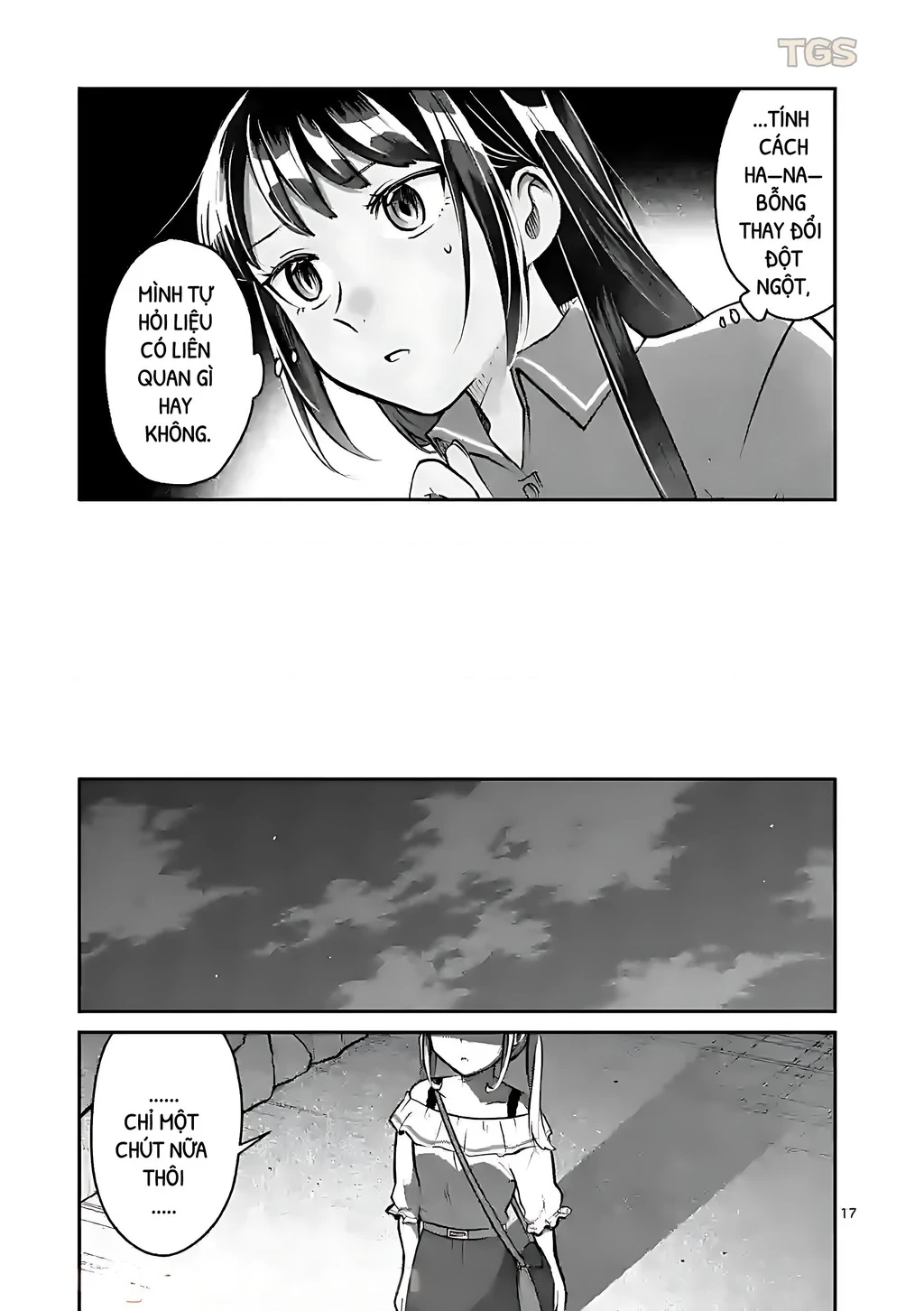 Nangoku ! Yuta Girl Chapter 17 - 17