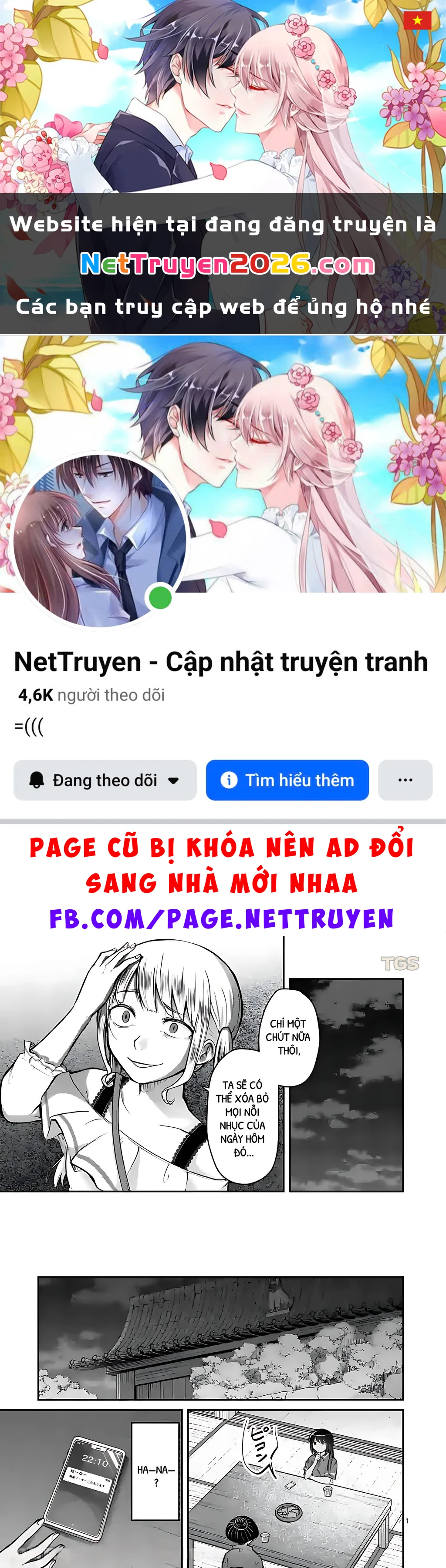 Nangoku ! Yuta Girl Chapter 18 - 1