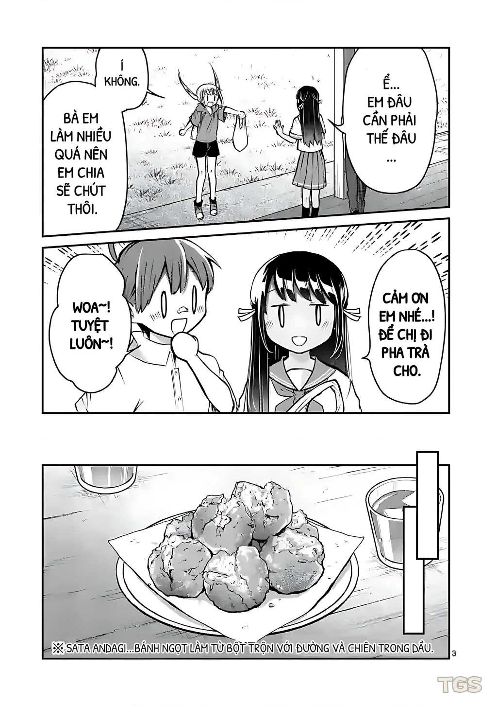 Nangoku ! Yuta Girl Chapter 18 - 3