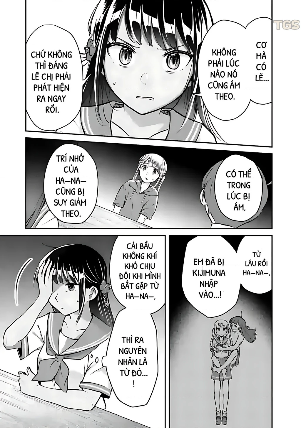 Nangoku ! Yuta Girl Chapter 18 - 13