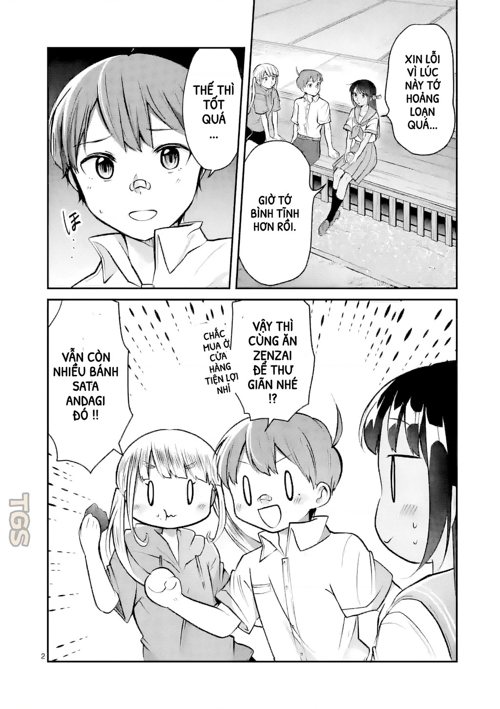 Nangoku ! Yuta Girl Chapter 19 - 2