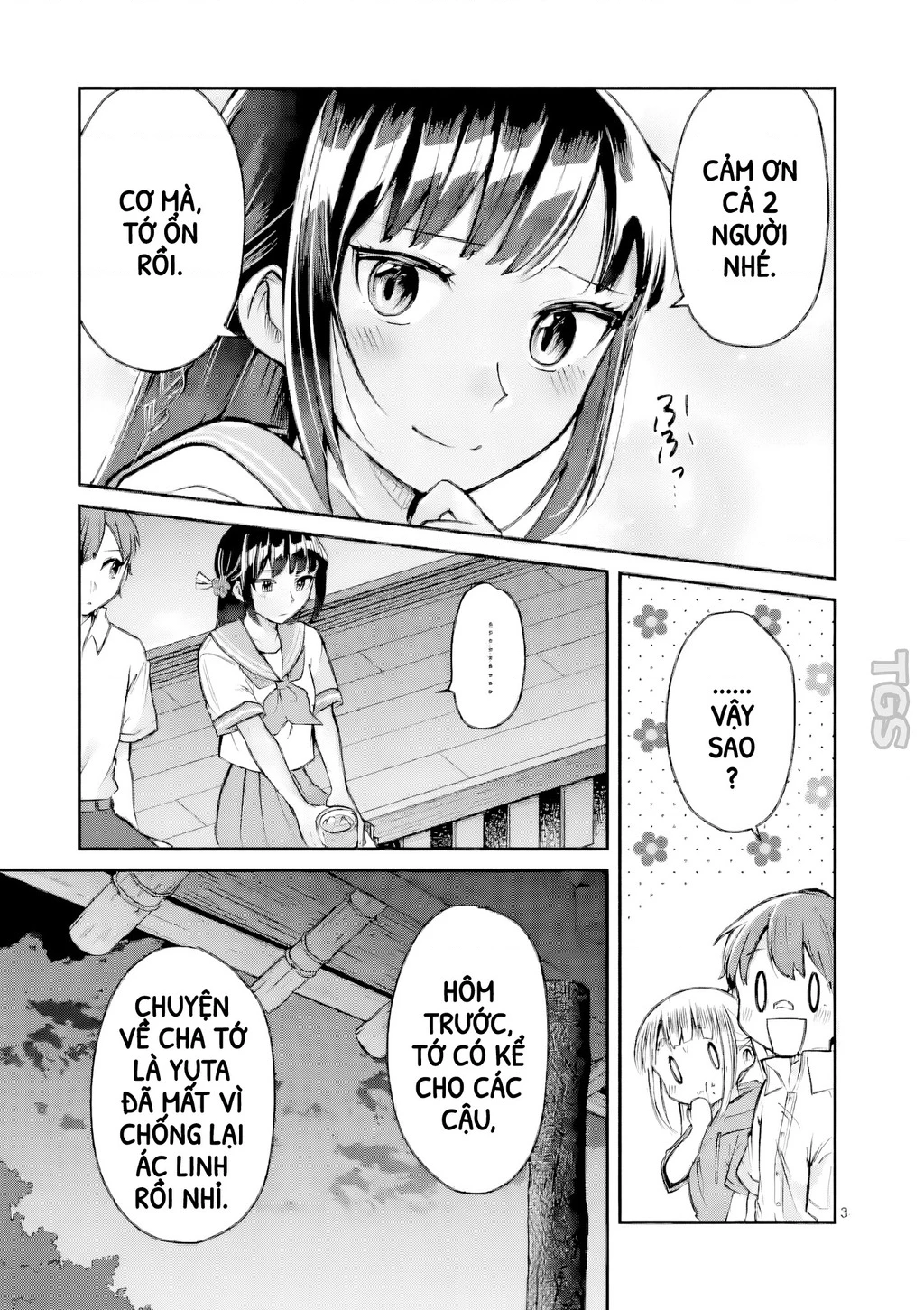 Nangoku ! Yuta Girl Chapter 19 - 3