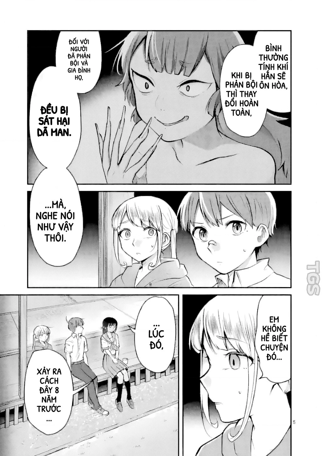 Nangoku ! Yuta Girl Chapter 19 - 5