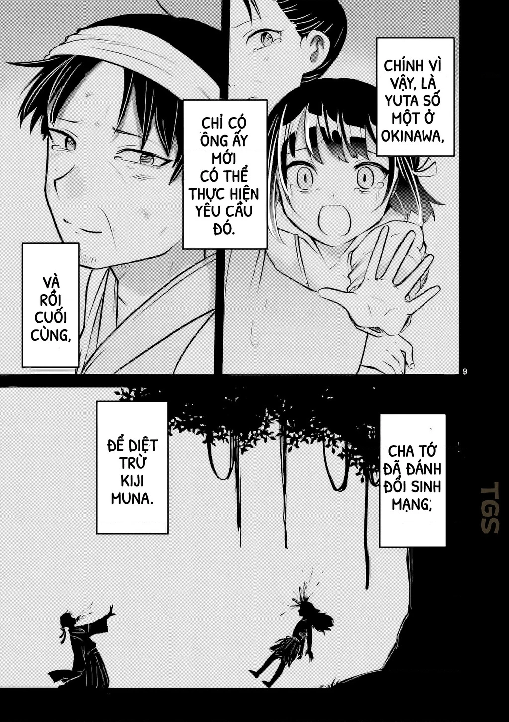 Nangoku ! Yuta Girl Chapter 19 - 9