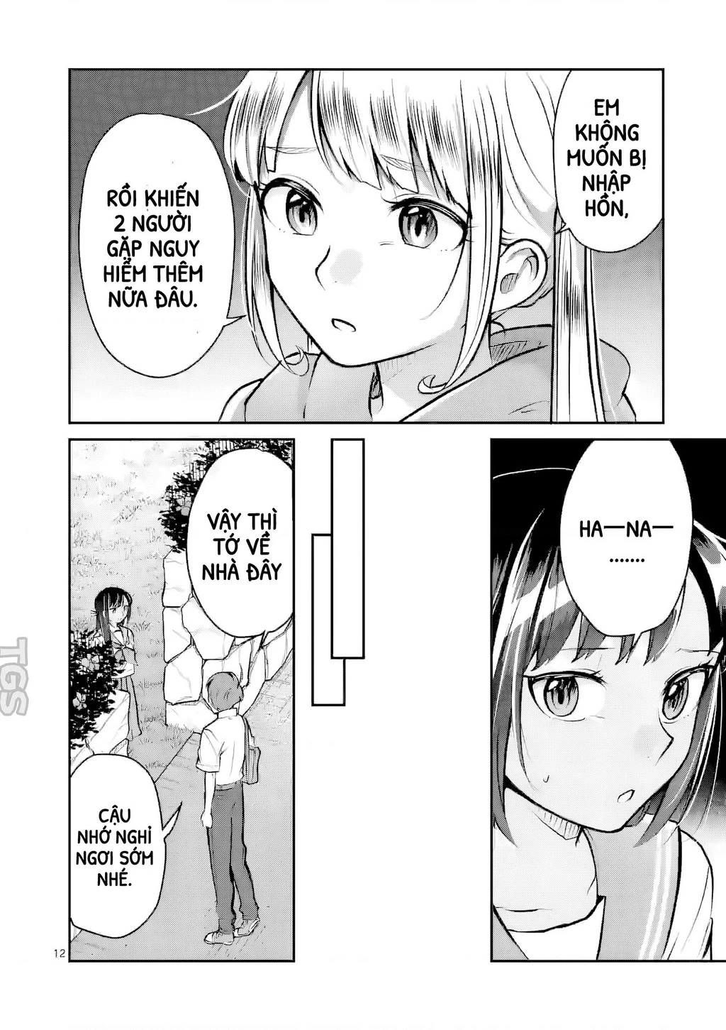 Nangoku ! Yuta Girl Chapter 19 - 12