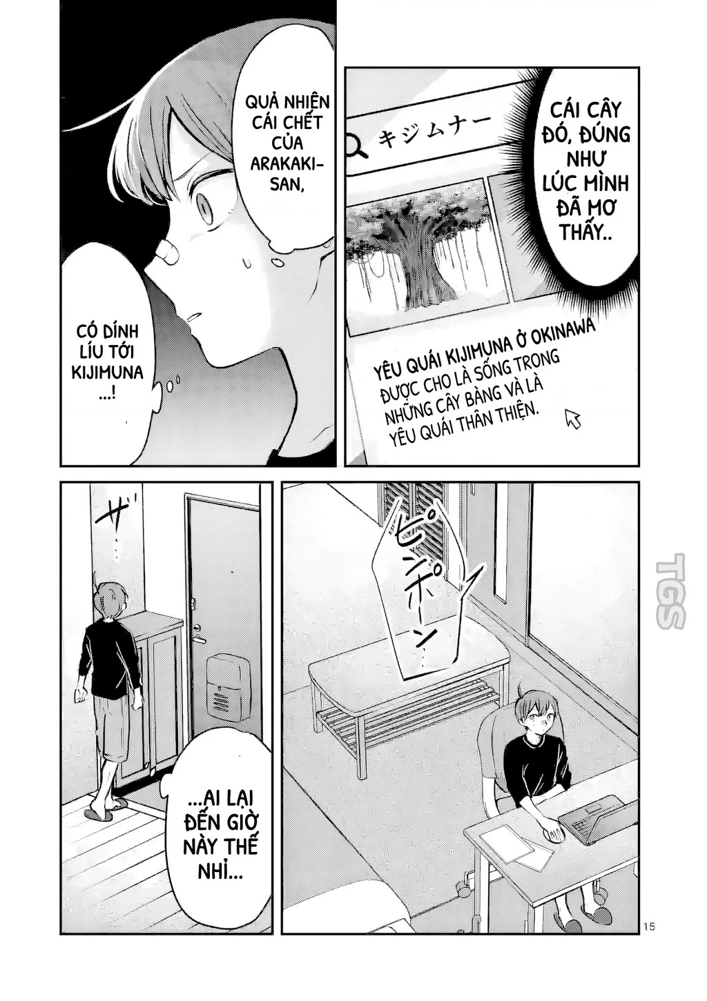 Nangoku ! Yuta Girl Chapter 19 - 15