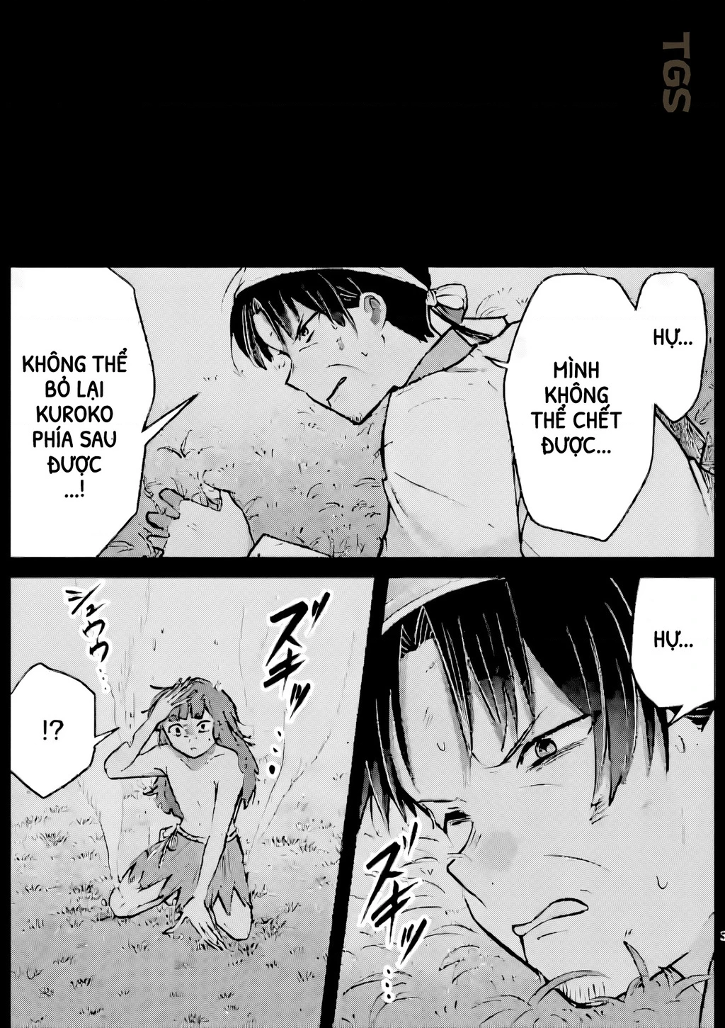 Nangoku ! Yuta Girl Chapter 20 - 3