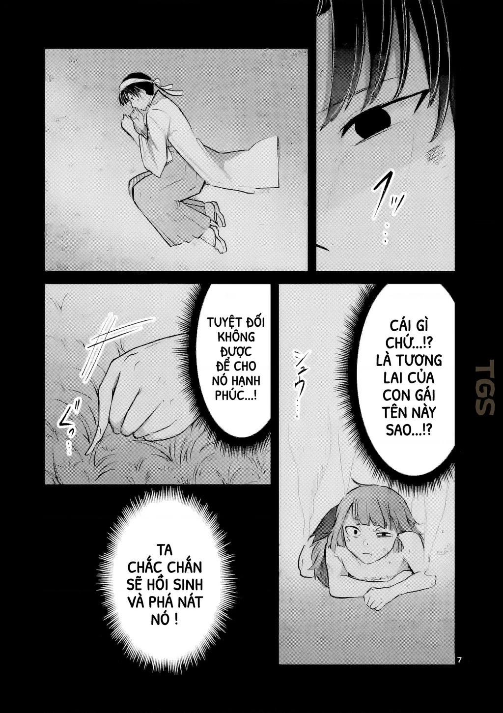 Nangoku ! Yuta Girl Chapter 20 - 6