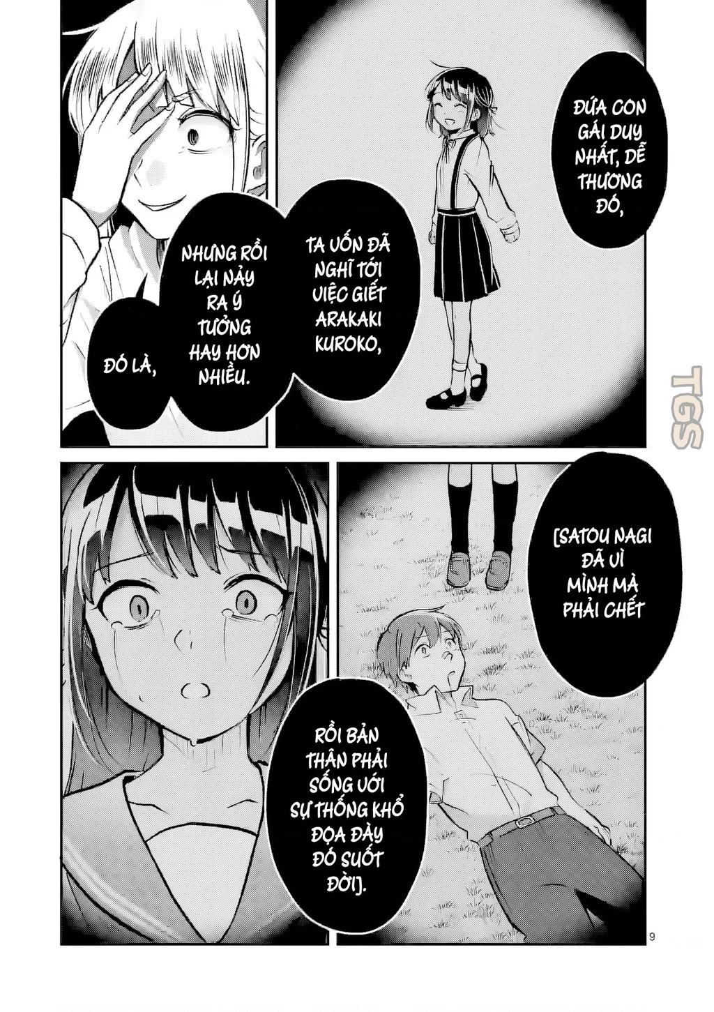 Nangoku ! Yuta Girl Chapter 20 - 8