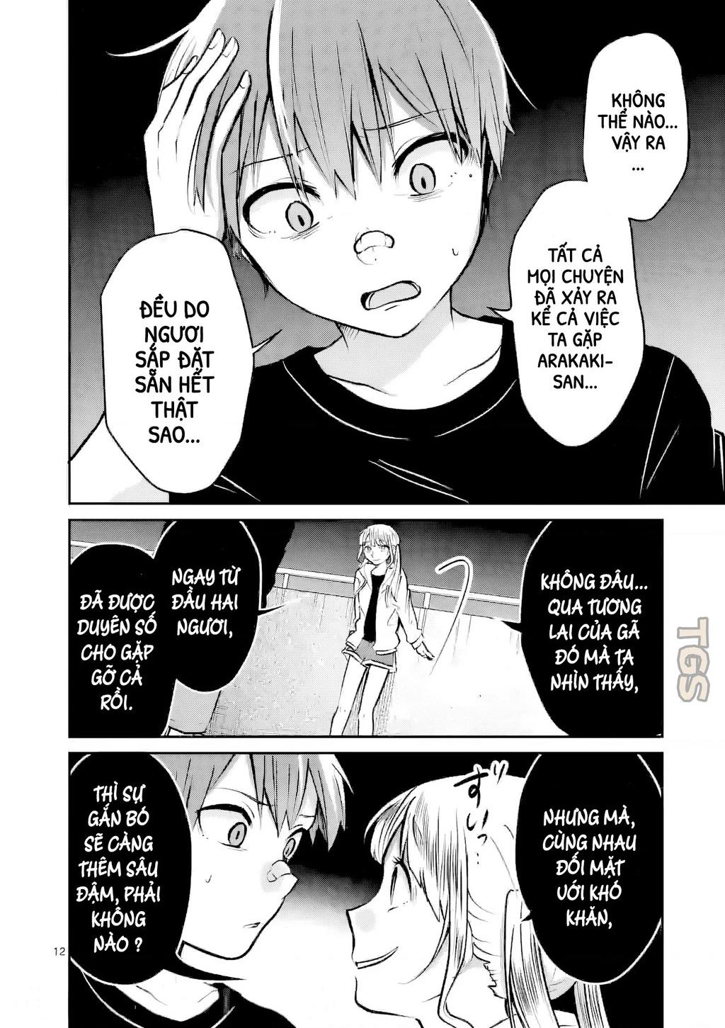 Nangoku ! Yuta Girl Chapter 20 - 11