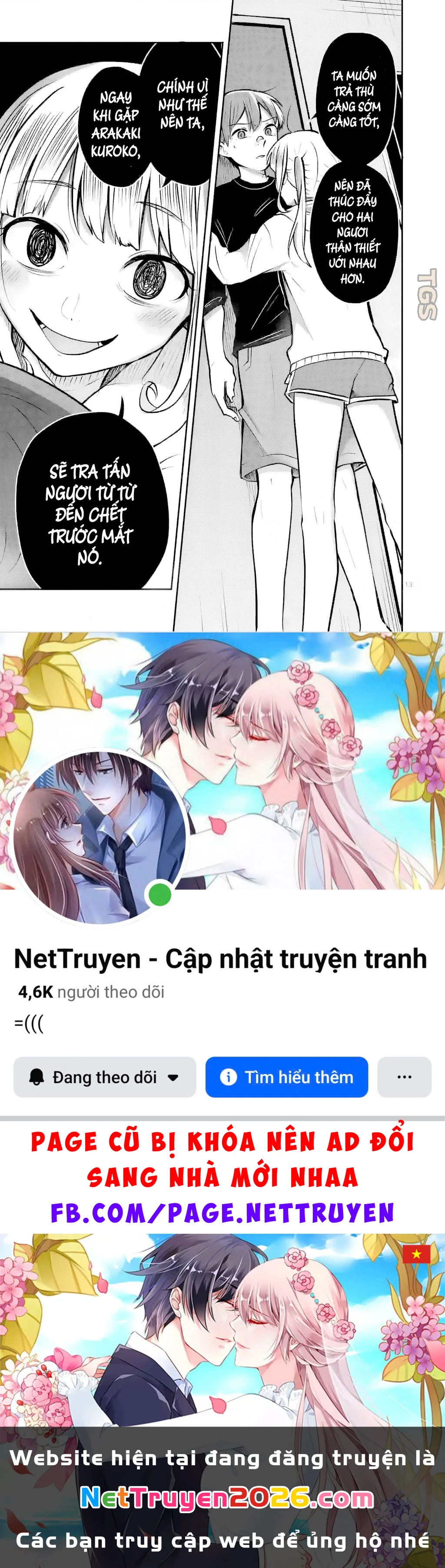 Nangoku ! Yuta Girl Chapter 20 - 12