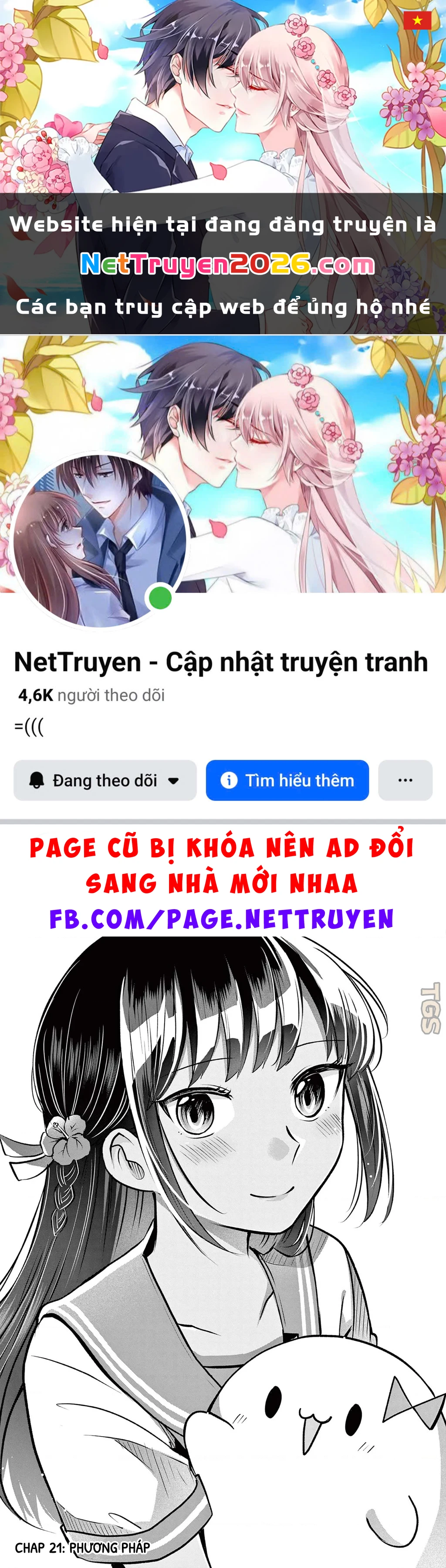 Nangoku ! Yuta Girl Chapter 21 - 1