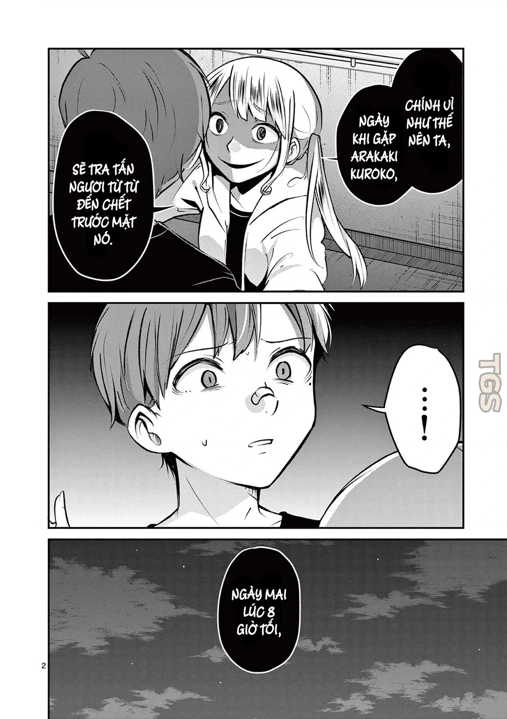 Nangoku ! Yuta Girl Chapter 21 - 2