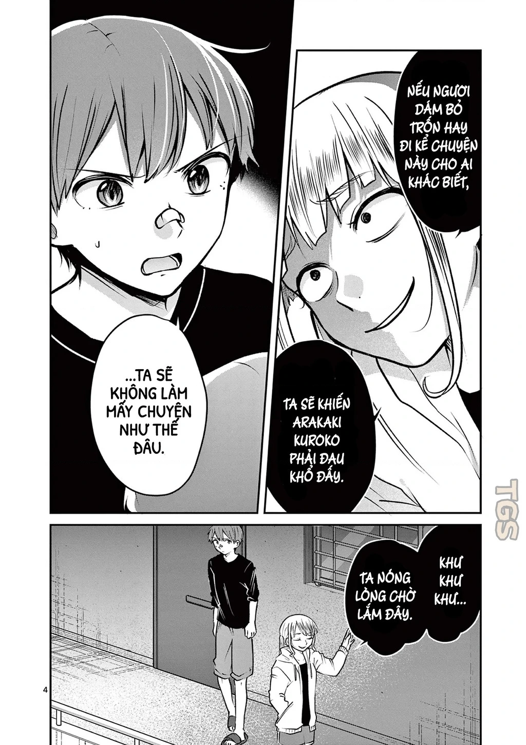 Nangoku ! Yuta Girl Chapter 21 - 4