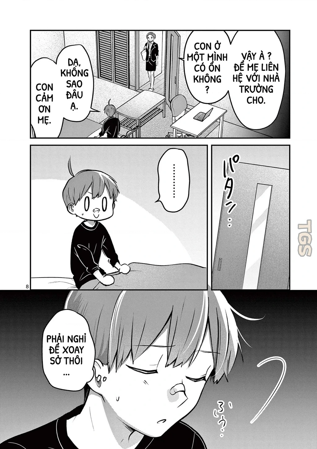 Nangoku ! Yuta Girl Chapter 21 - 8